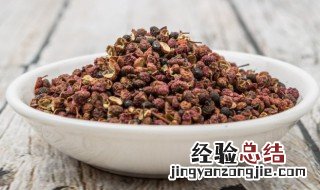 花椒保鲜窍门 新鲜花椒如何长期保鲜