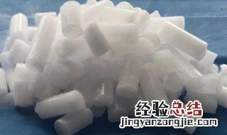 干冰能用热水化开吗 干冰可以用热水融化吗