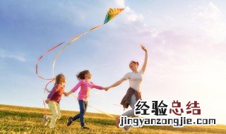 风筝怎么放才飞得高 风筝如何放才飞得高