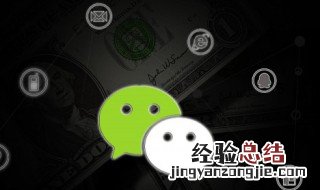 微信拍了拍什么意思怎么用 微信拍了拍的解释和用法