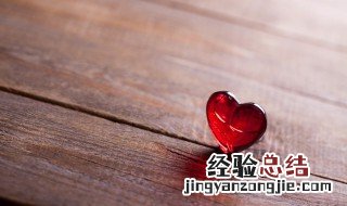 友谊牵挂早上好祝福语 友谊牵挂早上好祝福语图片