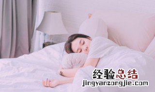 梦见讨厌别人是什么征兆