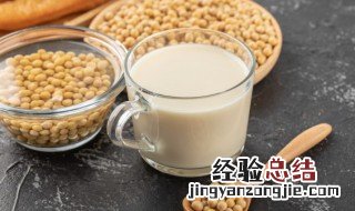 煮豆浆时泡沫怎样消除 煮豆浆时泡沫怎样消除干净