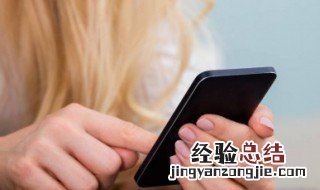 不容易撞2个字的网名女 不容易撞2个字的网名