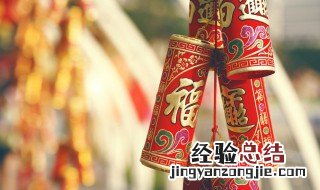 健身房新年祝福语 健身房新年祝福语简单