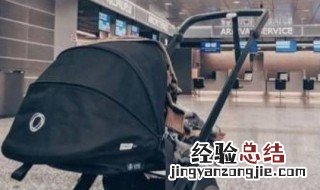 高铁上婴儿车怎么处理 高铁上婴儿车如何处理