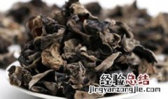 干木耳怎么样保存时间长 可以保存多久时间呢