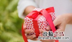 男朋友妈妈生日送什么礼物好 什么礼物适合送男朋友妈妈