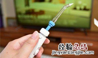 冲牙器怎么用 冲牙器的正确使用方法是什么