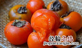 柿子涩怎么处理吃不涩 柿子怎么脱涩变脆甜