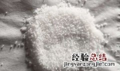 火碱去油的使用方法 火碱去油的使用方法是什么