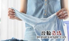 不同面料衣服怎样晾晒不缩水 不同面料衣服怎样晾晒