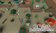 vivo手机roblox怎么下载 roblox在哪能下载