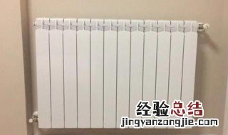暖气片上下开关都需要打开吗 暖气片上下两个开关都开吗