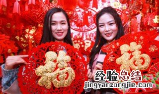 春节的习俗的来历 有关春节的由来