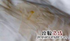 衣服上咖啡污渍怎么洗 衣服上咖啡污渍怎么清除