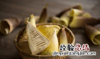 毛笋怎么去除涩味 毛笋去除涩味的方法