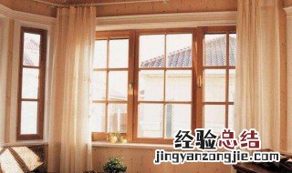 实木门窗怎么保养 木窗如何清洁与保养