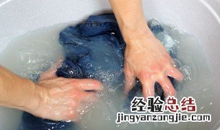 眼线液弄衣服上用什么可以洗掉 眼线液撒衣服上怎么去除