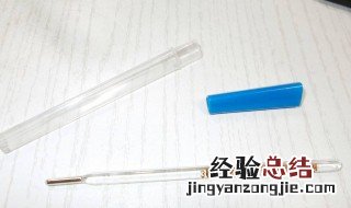 体温计的使用方法 体温计的使用方法和注意事项