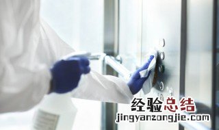 84消毒液配制方法 教你84消毒液配制方法