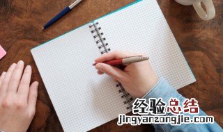 销售励志句子经典语句 有关销售励志句子经典语句