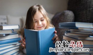 女孩名字 女孩名字23年属兔