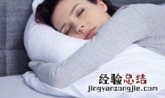 梦见松脂是什么意思 梦见松枝是什么意思