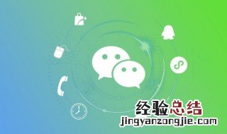 新代理怎么发朋友圈 朋友圈新代理怎么发布内容