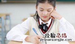 带木字旁的名字女孩牛宝宝 带木字旁的名字女孩