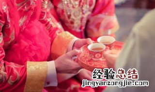 订婚都需要准备什么 办理订婚时候准备什么