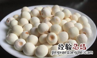 新鲜芡实怎么剥 怎么剥新鲜芡实