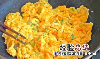 鸡蛋怎么炒嫩又滑视频 鸡蛋怎么炒嫩又滑