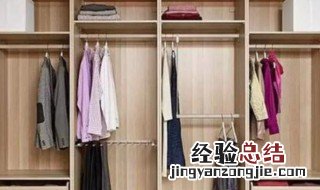 衣服放柜子里发黄用什么洗掉好 衣服放柜子里发黄用什么洗掉