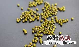 绿豆怎么能快速煮烂开花 绿豆快速煮烂开花的方法