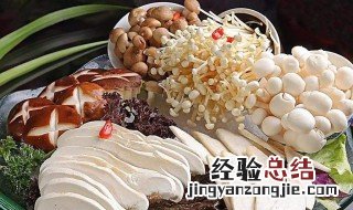 干菌菇类怎么保存 菌菇类的食物如何保存不易坏