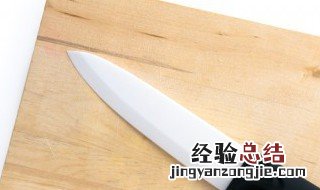 塑料菜板子怎么清洗 塑料菜板怎么清洗干静