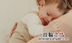 孩子独自睡有什么好处吗 孩子独自睡有什么好处