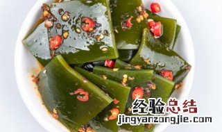如何保存鲜海带 海带新鲜保存方法