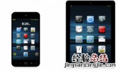 怎么知道自己ipad型号 ipad型号的查询