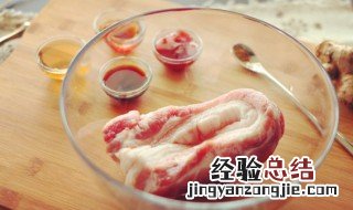 冷冻肉类要注意什么细节 冷冻肉类要注意什么