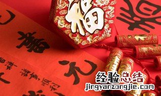 春节还有哪些民间风俗 关于春节的习俗介绍