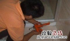 瓷砖玻璃胶怎么去除掉 玻璃胶怎么去除掉