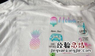 烫画怎么烫在衣服上 烫画和胶印的区别