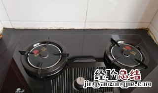 家用煤气是天然气还是液化气 关于家用煤气介绍