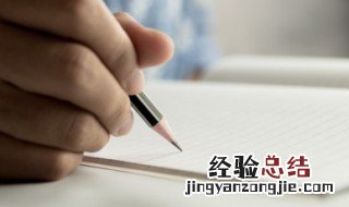 蓝黑白金裙子科学解释 蓝黑白金裙子是什么原理