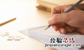 和树木有关的谚语有什么 和树木有关的谚语和成语