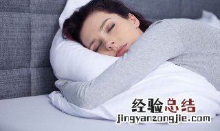 梦见攀高什么意思 做梦攀高攀上去了是什么意思