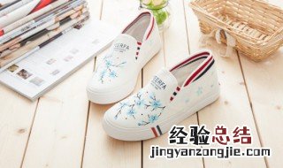 白鞋去黄的方法 白鞋去黄的小妙招