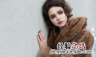 羊毛山和羊绒的区别 羊毛山和羊绒的区别在哪里